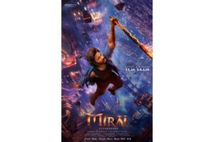 Teja Sajja’s Mirai Birthday Poster: Super Yodha In Action