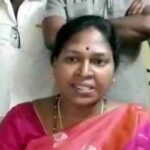 pothula Sunitha Resign For YSRCP