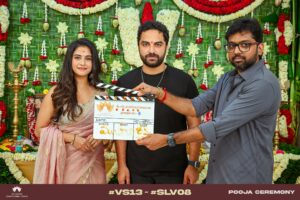 Vishwak Sen launches one more new Film