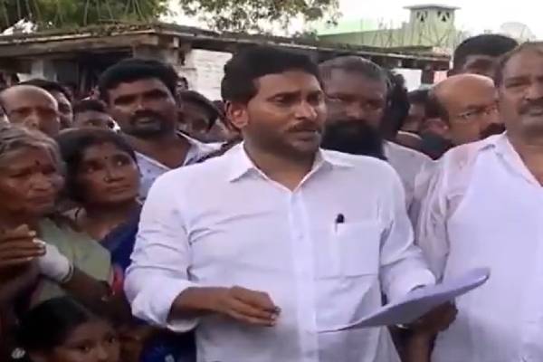 ys jagan demands justice for subbharayudu family