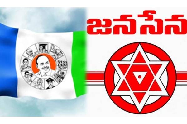 ysrcp vs janasena