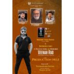 yvs chowdary production no1