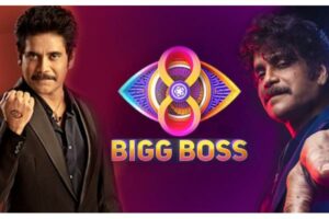 Bigg Boss Telugu 8 Weekend:  Shocks and Surprises