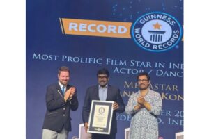 Megastar into The Guinness World Records