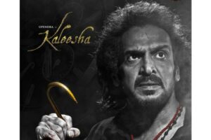 Kannada Superstar joins Rajinikanth’s Coolie