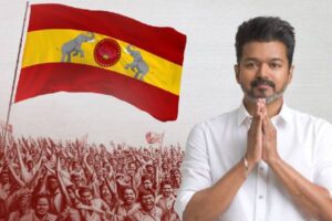 Elephant Symbol Sparks Flag Controversy in Tamil Nadu Politics