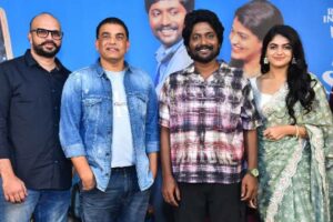 Janaka Aithe Ganaka Press Meet