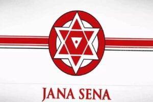 Big day for Janasena : Influx of many YSRCP leaders