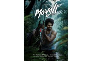 Roshan Kanakala Mowgli First Look: Eye-Candy