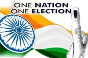 ‘One Nation One Election’: Still a long way to go