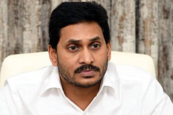 Jagan Letter Details