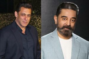 Buzz: Salman Khan waiting for Kamal Haasan’s Approval?