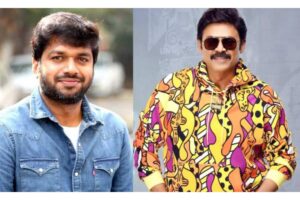 Three interesting titles for Venky and Anil Ravipudi Film