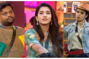 Bigg Boss Telugu 8: Unexpected Voting