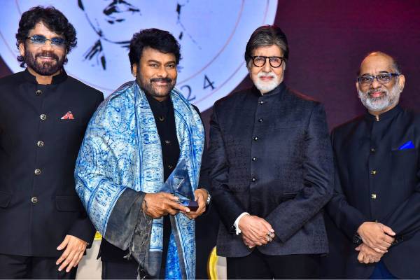 Megastar Felicitated with ANR Award