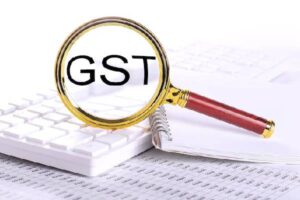 GST data for Sale ?