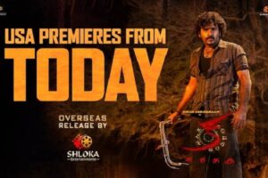 Kiran Abbavaram’s “KA” Premieres in USA Today