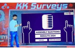 Haryana shocker for Telugu poll strategist KK