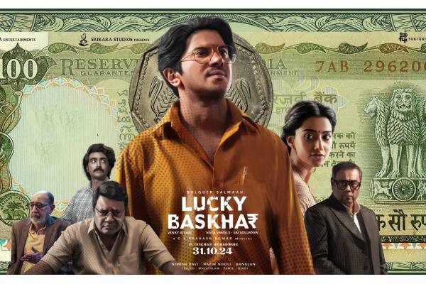 Dulquer Salmaan’s Lucky Baskhar Movie Review