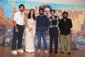 Lucky Baskhar Trailer Launch Event