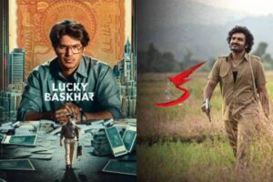 Special premieres for Lucky Baskhar and KA