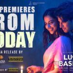 Lucky Bhaskar usa Premieres