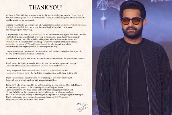 Devara Success: NTR pens a Heartfelt note