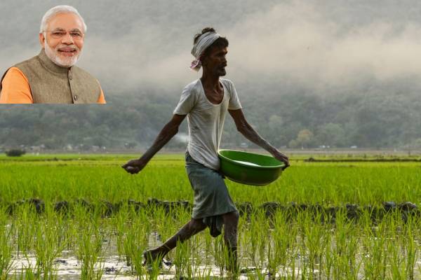 PM Kisan Samman Nidhi