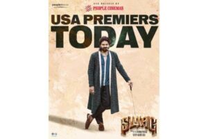 Sree Vishnu’s Swag USA Premieres Today