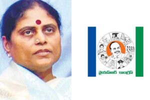 Public Backlash and Social Media Criticism Over YSRCP’s Letter Countering Vijayamma