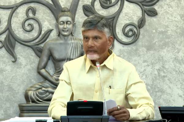 No Garbage Should Be Seen Anywhere : CM Chandrababu