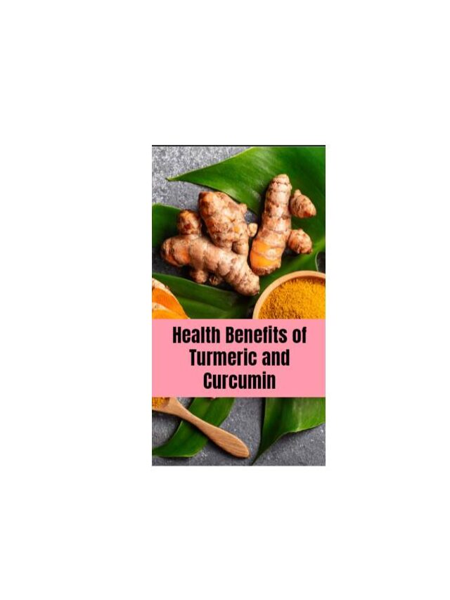 Turmeric & Curcumin : Health Benefits