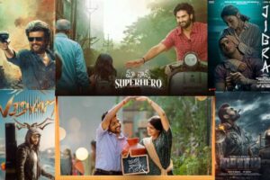 Six films in Dasara 2024 Race