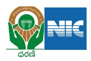 Dharani Portal Operations to be Handed Over to NIC