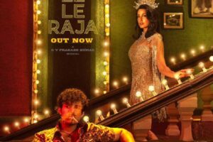 Matka Le Le Raja Song: Nora Fatehi’s Retro Dances