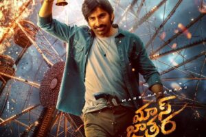 Ravi Teja to bring MASS JATHARA to theatres on May 9th