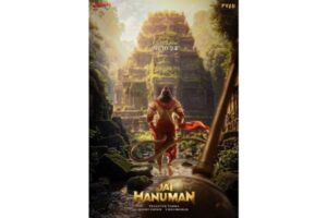 Big News: Mythri Movie Makers to produce Jai Hanuman