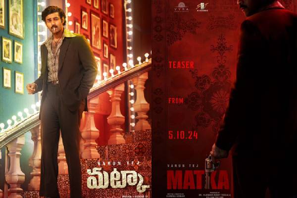 varun tej matka teaser update