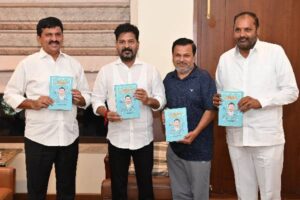 CM Revanth Reddy launches “WittyLeaks”