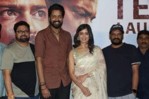 Allari Naresh’s Bachhala Malli Movie Teaser Launch Event