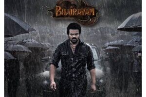 Manchu Manoj looks Intense in Bhairavam