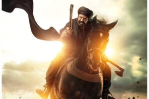 NBK’s Daaku Maharaaj Title Teaser is Here