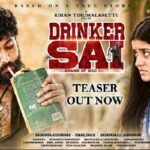 Drinker Sai Teaser