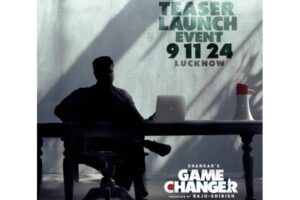 Finally, Game Changer teaser on its Way