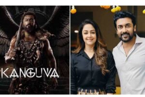 Jyotika Slams Negative Reviews of Suriya’s Kanguva