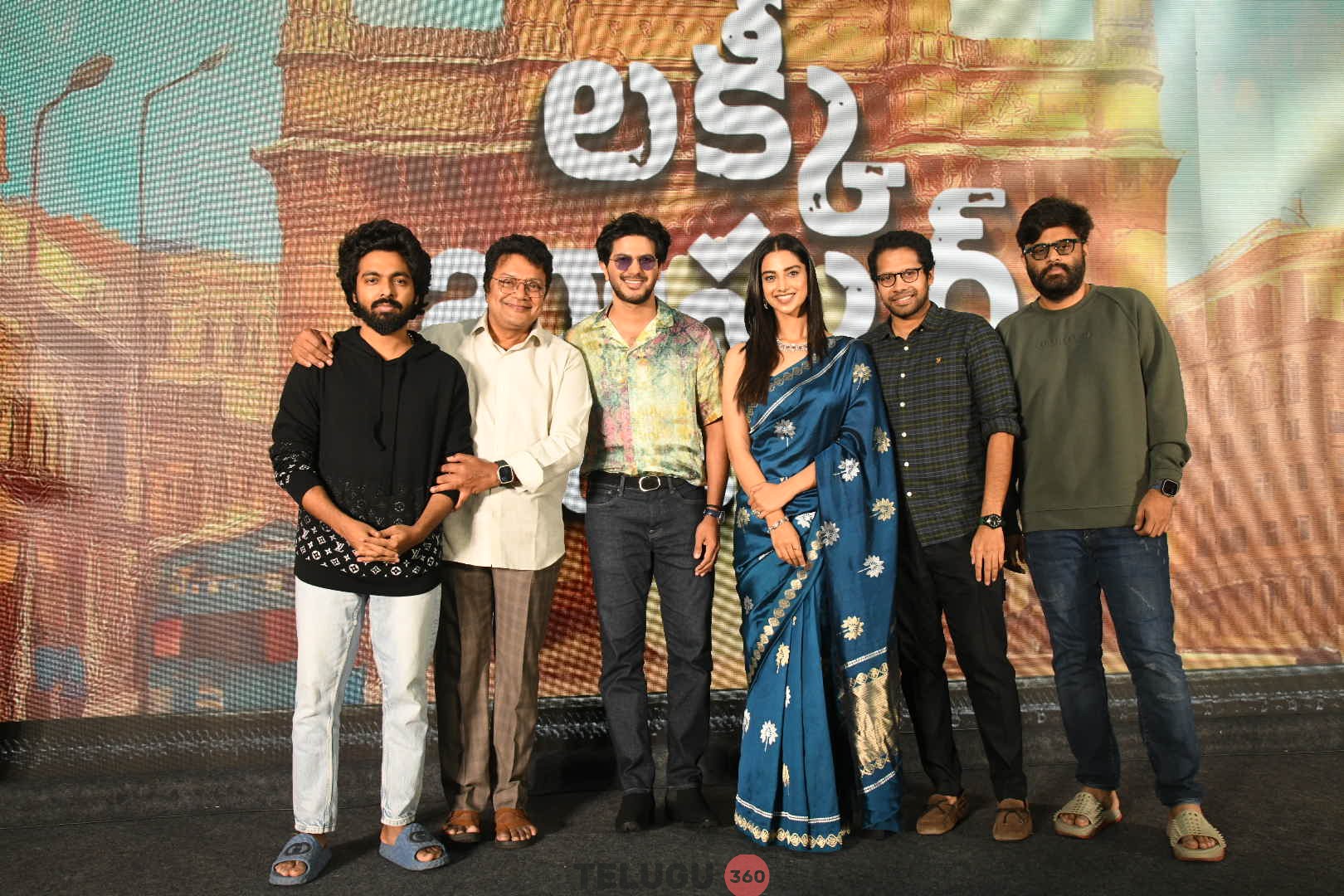 Lucky Baskhar Success Meet