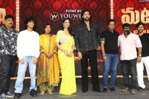 Matka Trailer Launch Event