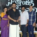 Sankranthiki Vastunnam Movie Release Date Event