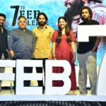 Thandel Movie Release Date Press Meet