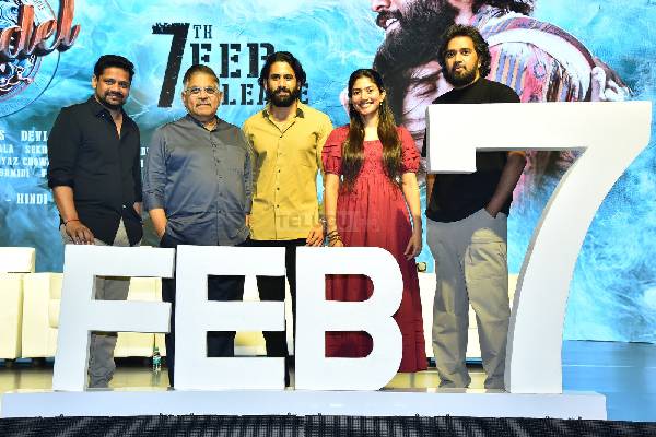 Thandel Movie Release Date Press Meet